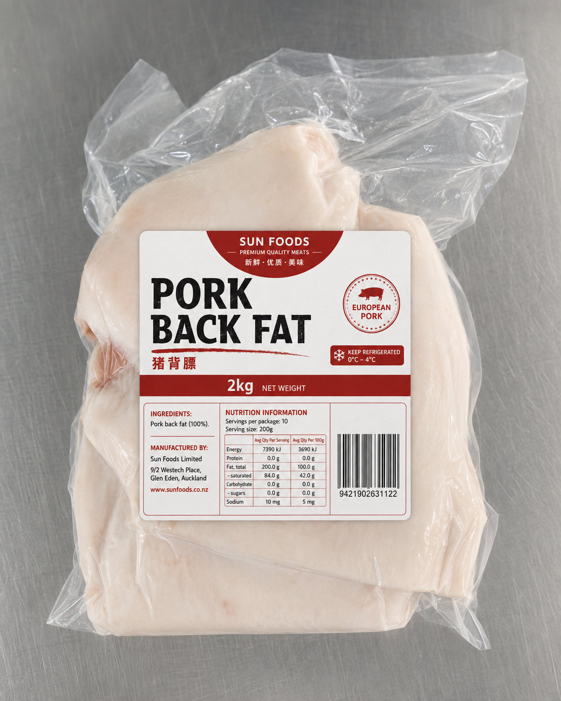Pork Back Fat / 猪背膘