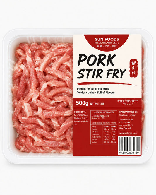 Pork Stir Fry / 猪肉丝