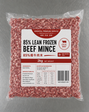 85% Lean Frozen Beef Mince / 85%瘦牛肉末