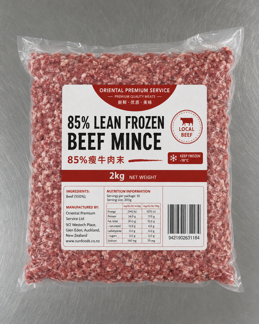 85% Lean Frozen Beef Mince / 85%瘦牛肉末