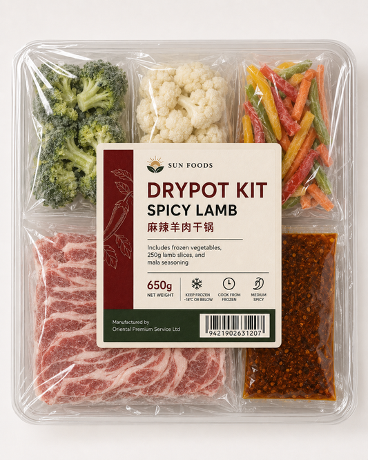 Drypot Kit Spicy Lamb / 麻辣羊肉干锅 650g