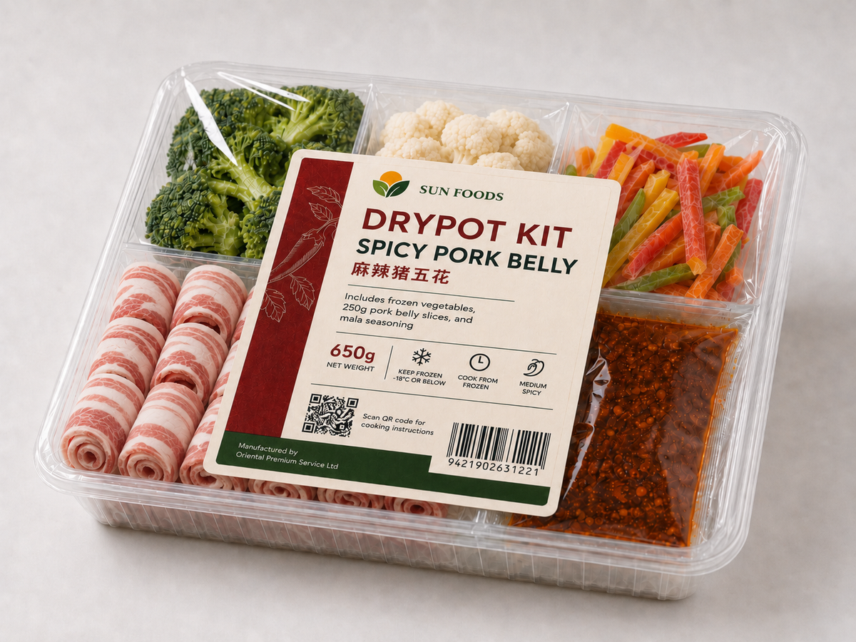Drypot Kit Spicy Pork Belly / 麻辣猪五花 650g