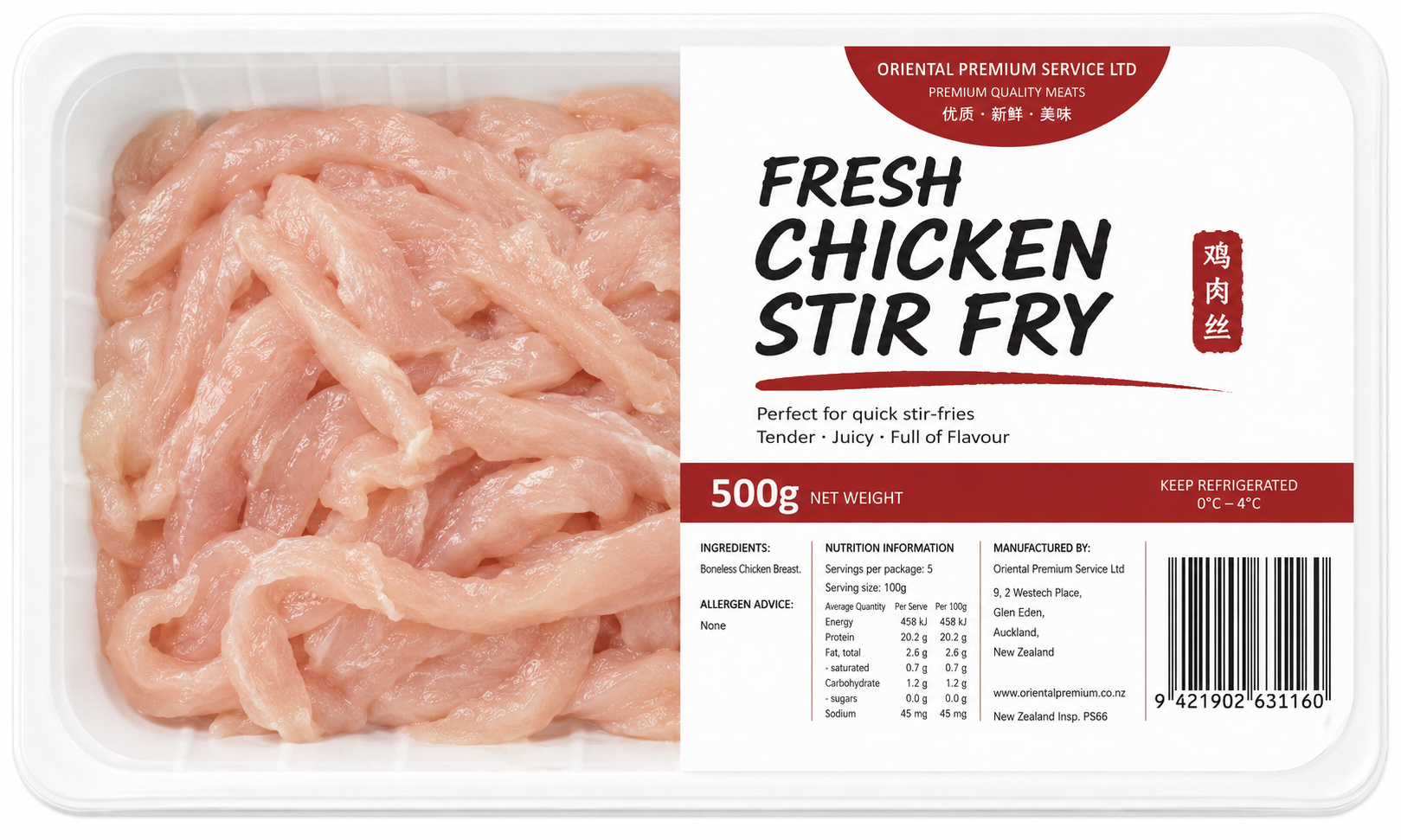 Fresh Chicken Stir Fry retail pack